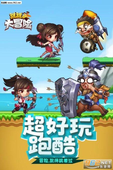 在克苏鲁神话中，人类扮演什么样的角色?游戏画面