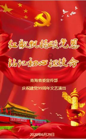 在克苏鲁神话中，人类扮演什么样的角色?游戏画面